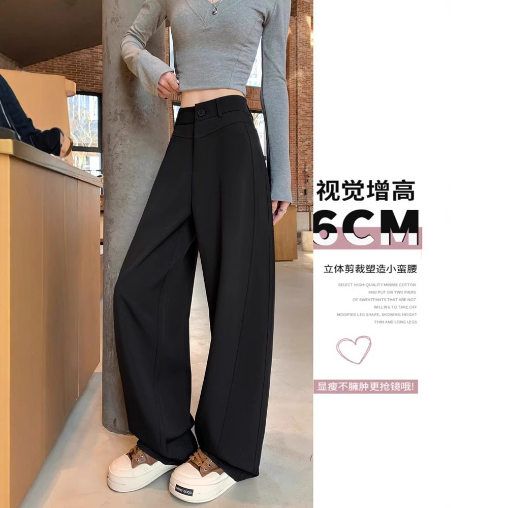 Pantalones de traje gris para mujeres primavera y otoño de alta sensación de caída pantalones de piernas anchas rectos sueltos y delgados pantalones casuales de cimeta