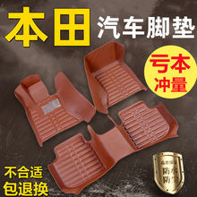 �m�ñ����h��XRV�w�����w˼��CRV�����_�Ǹ����Ӱ�ڵ�܇�����_�|