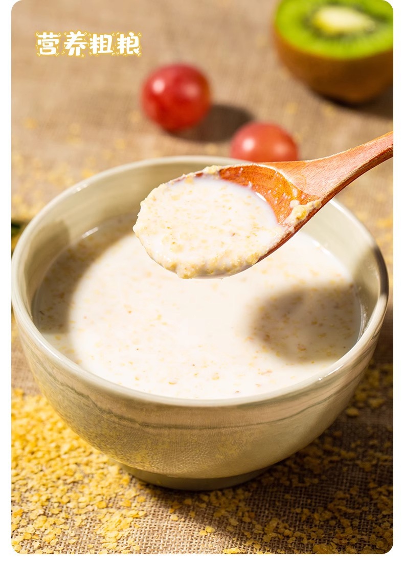 Wheat Germ Xiao Mai Ya Germ 150g Jar Low Temperature Baked High Protein Cereal Topper details