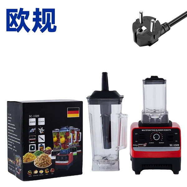 双杯破壁机【出口】欧规