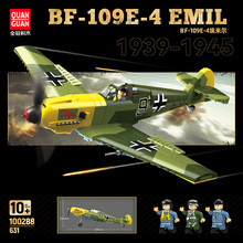 全冠100288军事德系BF-109E-4 EMIL埃米尔战斗机儿童拼装积木玩具