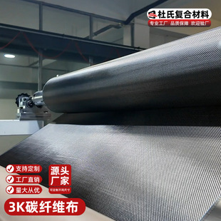 ̼�w�S3K-200gƽ�y�A�������S�������͸��g�͸ߜ؟o�˙C�ߏ���