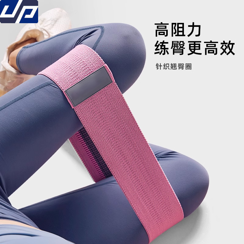 in stock Yoga Pull Band Boot Ring Fitness stretch band Squat beauty hip band resistance ring elastic ring resistance band