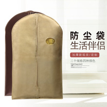 o·ַm׶Y鼆ռ{ƵV̄m