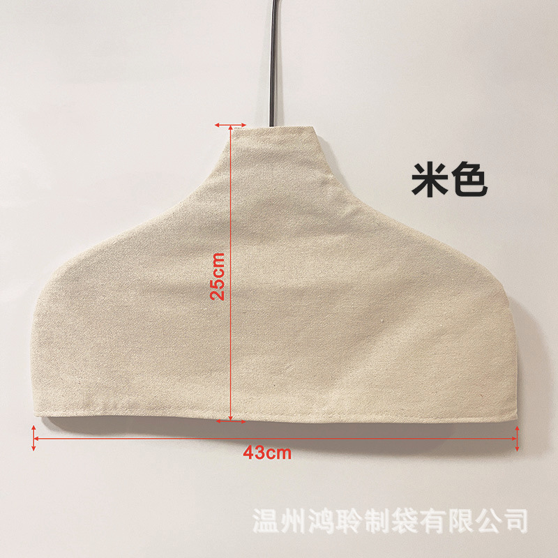 微信图片_20220916223307