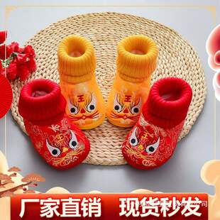 �냺Ь�W��Ь��0-1�q��Ů����ܛ����Ь�����ܚq���^Ь���y�Ї��L