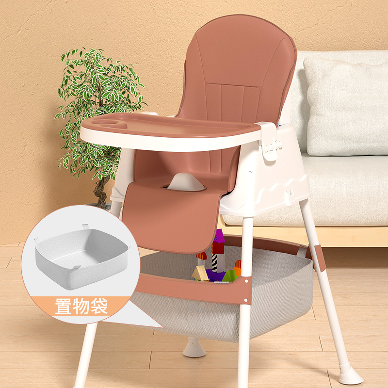 Baby dining chair, eating multi-functional, foldable baby chair, household portable infant dining table and seat, children's dining table