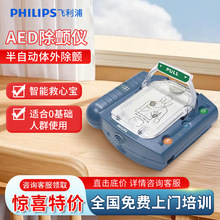 �w����aed��x��yʽ�����Ԅ��w������ģ�M�C܇�d�̌W��C