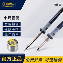 �L�Ǿ����������F���þS��늺��P�����ʽ���a���I���S�޺�늹P