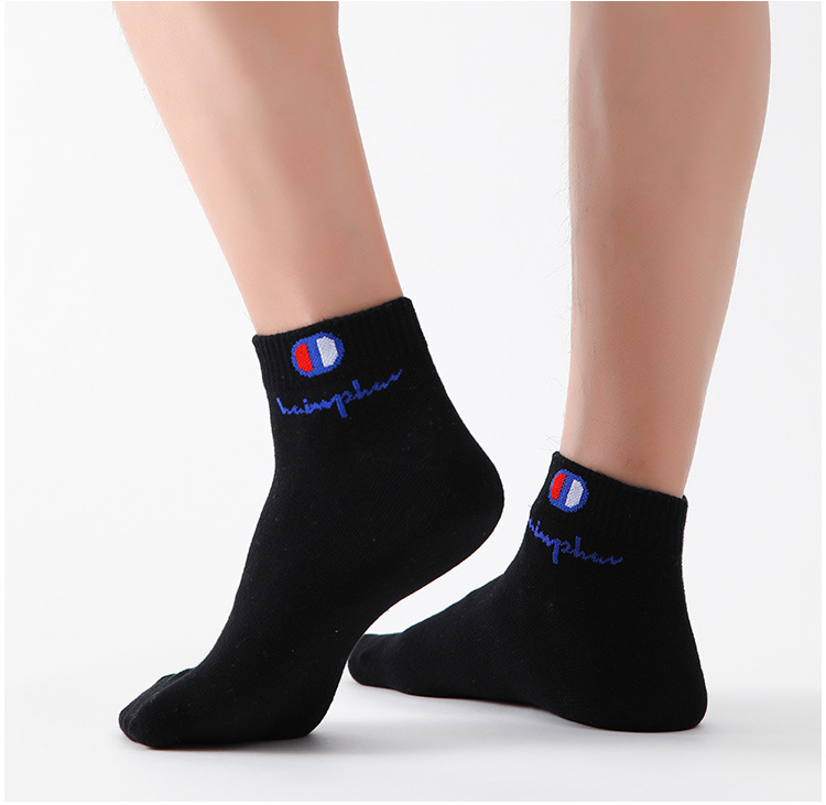 Mens Ankle Socks - Cotton Athletic Socks Breathable Black  White Classic Fashion 51020 Pairs