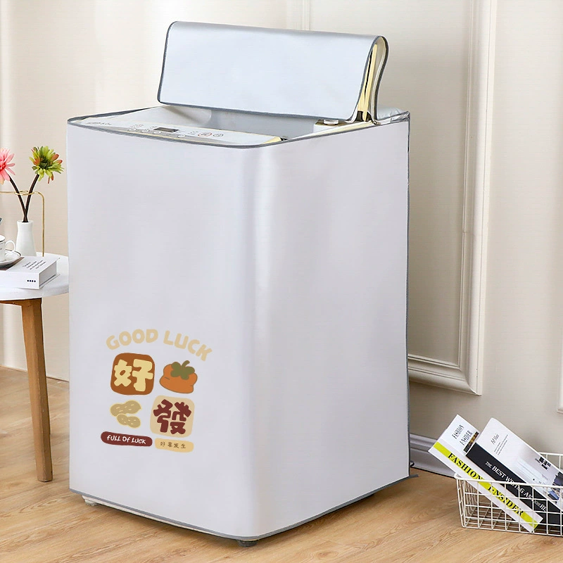 Protective dustproof dust cover for laundry for home use with zipper, custom-made