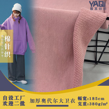 380g�Ӻ��p��б�yᘿ����� �W�������l�� �����޶��b�Bñ������