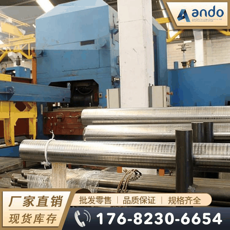 供应Y30易切削钢 圆棒 圆钢 六角棒 冷拉光圆 光棒 方棒 易车铁