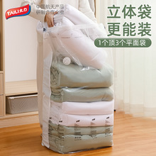 ����̫����Չ��s�����ⱻ�ӌ����ش�̖������մ��Ӻ񉺿s��