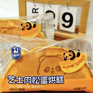 ����������֥ʿζ����4��I�B��ʹ��̓�ͯ�決����ɢ�Q��ʳ