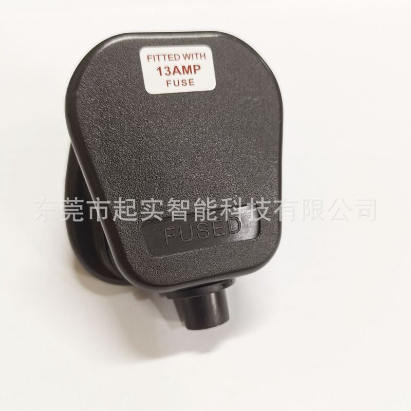 British Black assembly plug BS British power assembly plug British Hong Kong certification assembly plug British Black assembly plug BS British power assembly plug British Hong Kong certification assembly plug