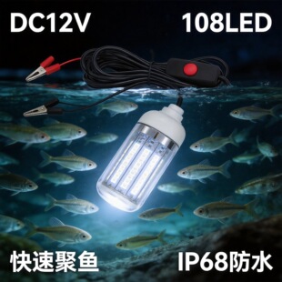 LED���~�� 2835 108SMD DC12V 10W�T�~��