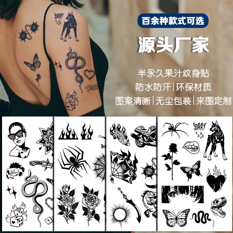 Cross-Border Herbal Juice Tattoo Stickers Cool Personality Simulation Spider Snake Pattern Waterproof Juice Tattoo Stickers Wholesale