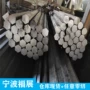 六角冷拉六角钢