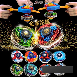 ��ِ��̖������߃�ͯ�к����l���������p�ӽ����������R�˴�ħ��