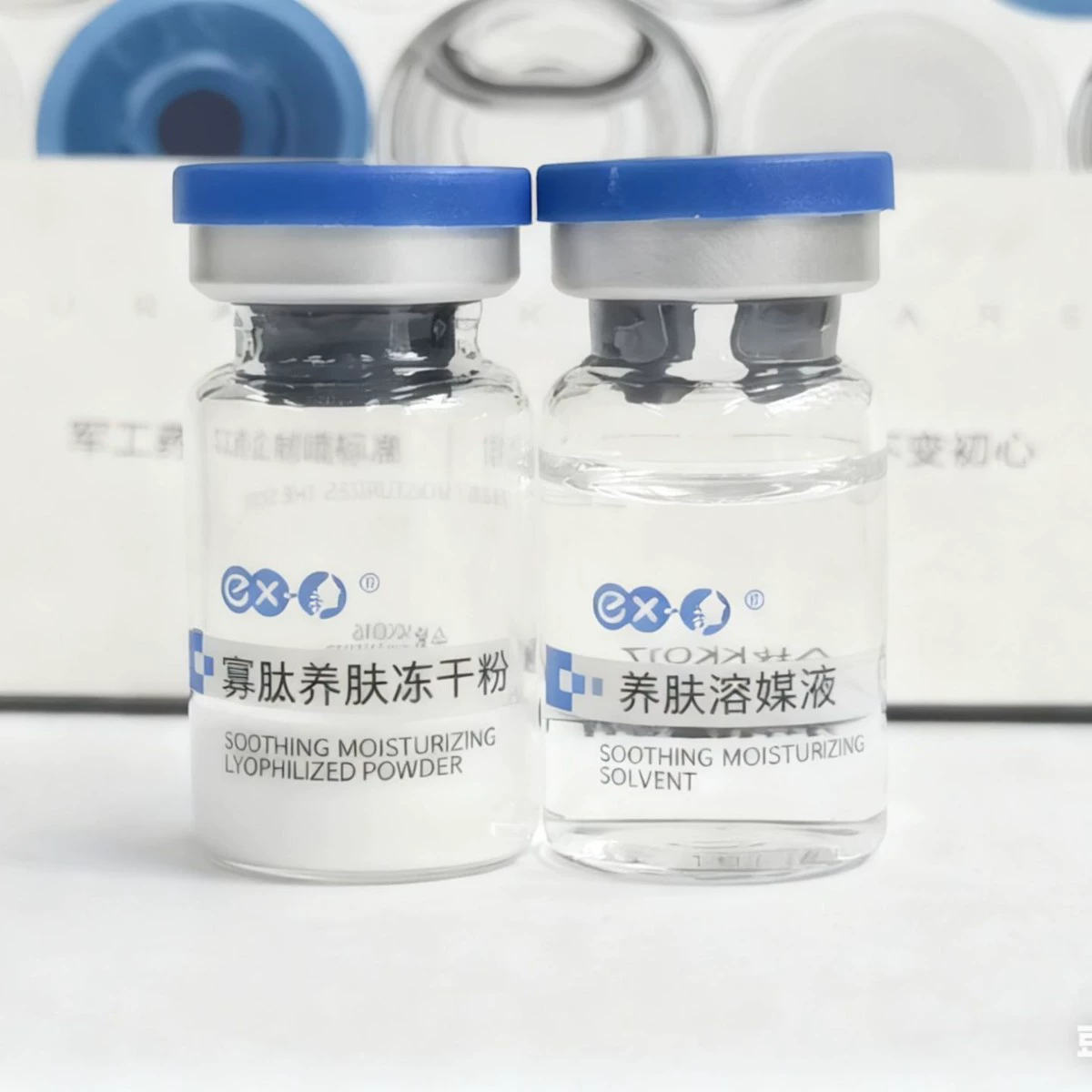 Ex Skin Лиофилизированный порошок для лица профессиональная линия олигопептидный ремонт успокаивающий увлажняющий готовый продукт в коробке оптом