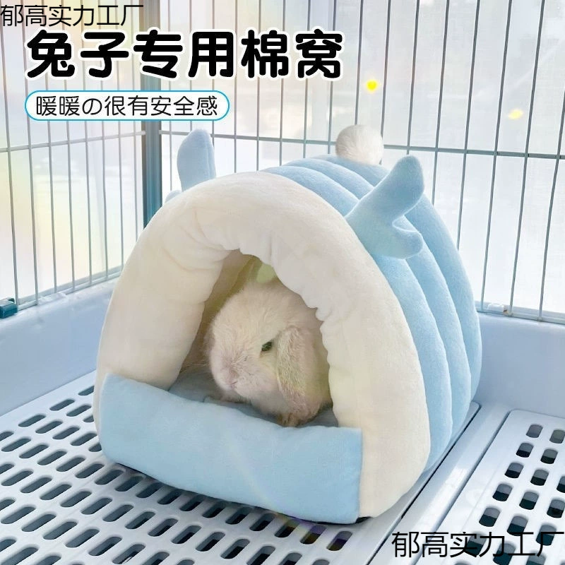 Кролик согретый, холодное гнездо, зимнее гнездо, укус кролика, артефакт кролика, гнездо кролика, гнездо кролика, голландская свинья