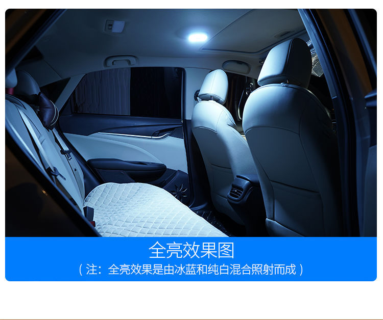 Installation-free car led reading lamp car rear reading lamp trunk lighting lamp compartment ceiling reading lamp