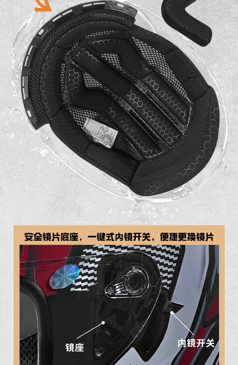 Motorcycle Helmet 3C Certified Class a All-Season Adjustable Head Circumference Cycling Double Lens Electric Vehicle Large Half Helmet