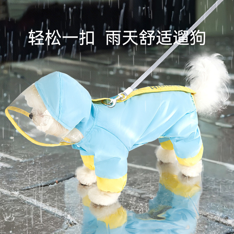 Simple Fashion Stitching Leg Four Legs Traction Raincoat Small Dog Rainy Season Out Waterproof Summer Pet Dog Clothes