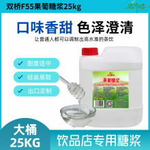 �p��F55�����ǝ{25kg���������Q����Lζ�ں��B�iƷ��ָ������