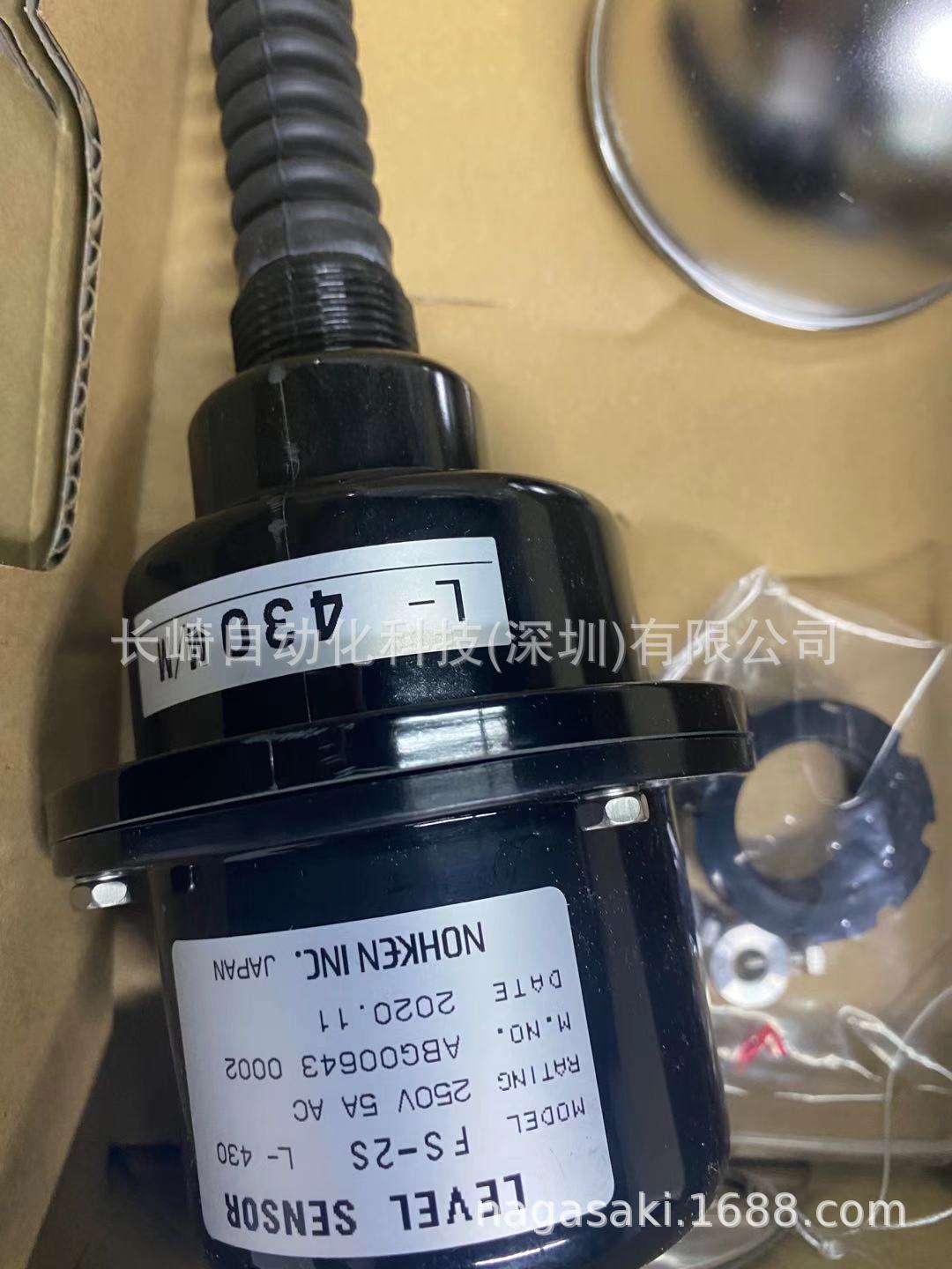 日本Nohken液位计FS-2S-L-430议价