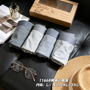 �ėl���b��֥����Ʒ1166��ʿ��ѝ�������m͸�������o��ƽ��ѝ�^