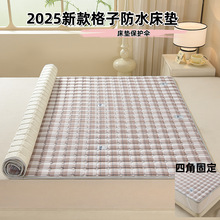 ��ˮ���򴲉|�Ӵ��o�|���ތWУ���÷��۴��|ܛ�|�ļ�����o�|��