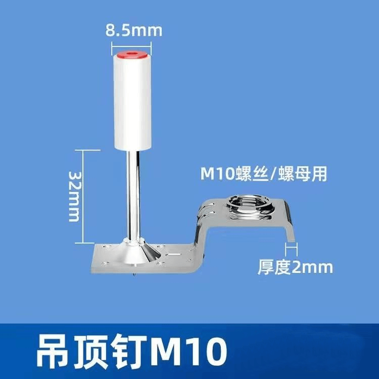 Clavos de caja completa para enviar pistola Mini clavos contra incendios Techo Clavos de disparo integrados Clavos de pistola 20 clavos de pistola