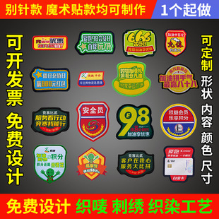 �Ї�ʯ�����°�ȫ�T���ո�ِ���T����˼���վ������ħ�g�N