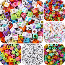 7*7僲ʁ�����ʮ������������diy��ͯ�ִ����Ʒ�����朾���ɢ��