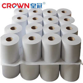 CROWN皇冠80U油胶加粘油性半透明纸箱电子产品100U双面胶带不干胶