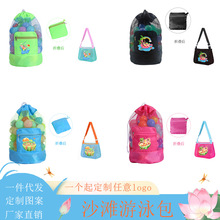 ���һ�ĳ���ɳ����ߴ������p�米��ɳ��ؐ���ռ{��logoһ����ӆ