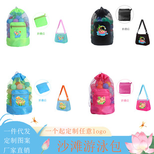 ���һ�ĳ���ɳ����ߴ������p�米��ɳ��ؐ���ռ{��logoһ����ӆ