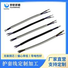 ���N�A�o�׾����o�׾�LED���Դ�������Դ��ԇ���� �Դ������