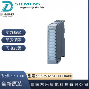 6Es7532-5Hd00-0Ab0 Ximenzi S7-1500 Output Module 6Es75325Hd000Ab0