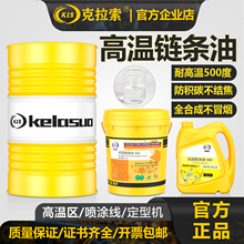 �ߜ�朗l��300/380���T���ܺ濾�������͙C�͸ߜ؝����C��16L200L