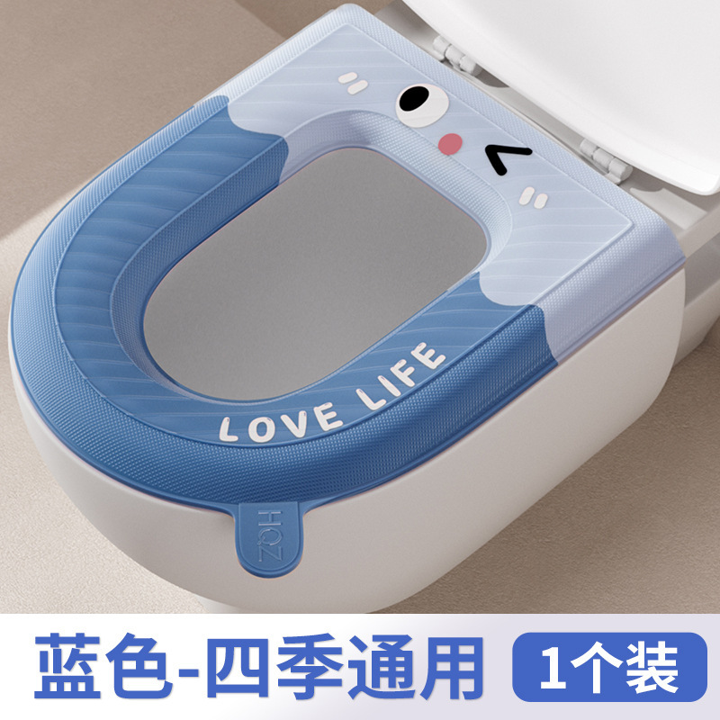 2025 新しいトイレマット洗濯不要の防水便座夏便座セットオールシーズン家庭用|undefined