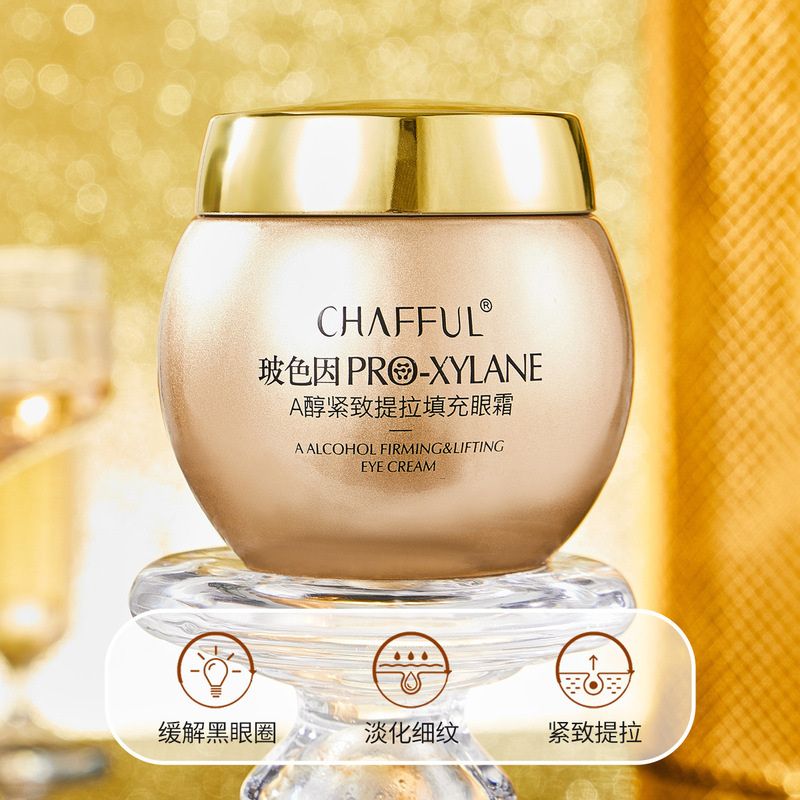 Reprehenderit qui in ea