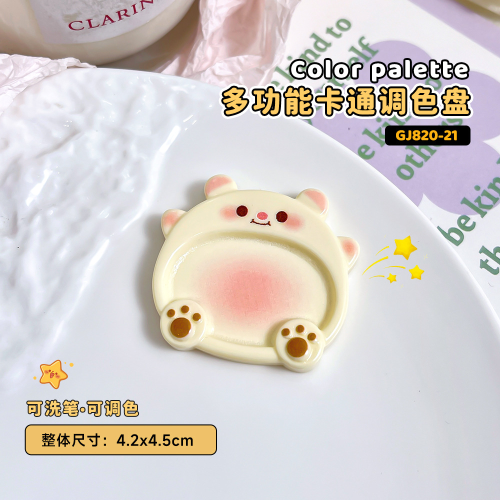 Oso de oso rosa amarillo (GJ820-21)