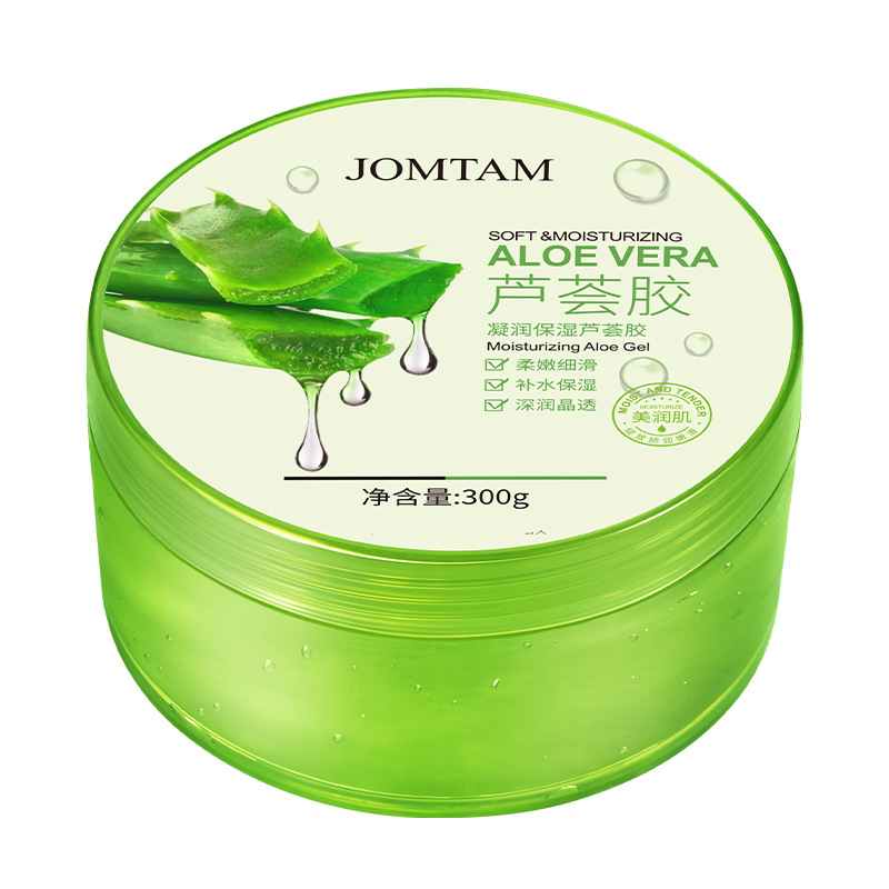 Gel hidratante de aloe vera Jiumeitang Yingrun, hidrata y suaviza la piel, mejora la piel propensa al acné, gel de aloe vera de gran capacidad