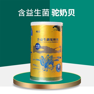 ���Ƽӹ� �������в�ُ  �����������ؐ�������b ����������Ƭ