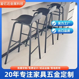 钣金加工;家具五金;展示柜