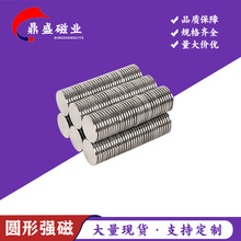 �A�δ��F30mm�¿�F؛���������N�������������С�AƬ���F���Fʯ