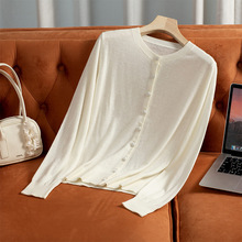 2025秋冬休闲极简风高级感全羊毛针织开衫女百搭纯色显瘦羊毛衫